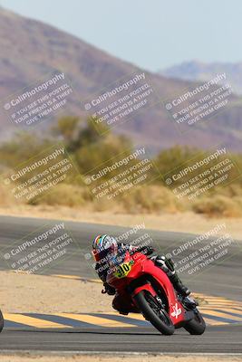 media/Mar-21-2025-CVMA Friday Practice (Fri) [[30cd4fe323]]/5-Racer 4/Session 3 (Turn 10)/